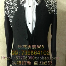 Новинка, мужское корейское тонкое платье, студийный шов, сверлильная оправка, певица, модератор, костюм(на одежде+ брюки), на заказ, большие размеры/s-xxl