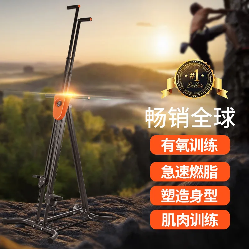 

Multifunction Foldable Climber 5 Gear Height Adjustable Fitness Exercise Machine For Men&Women Gym Equipment 150kg Bearing