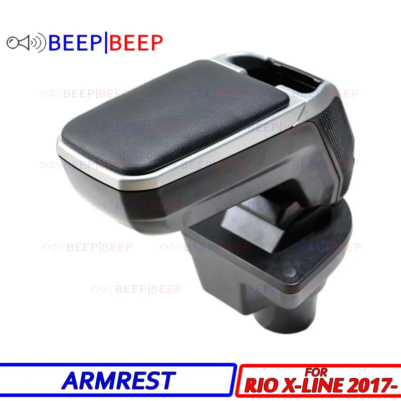 

Car armrest for Kia Rio X-Line 2017- MBV centre console storage box arm rest rotatable car styling interior decoration