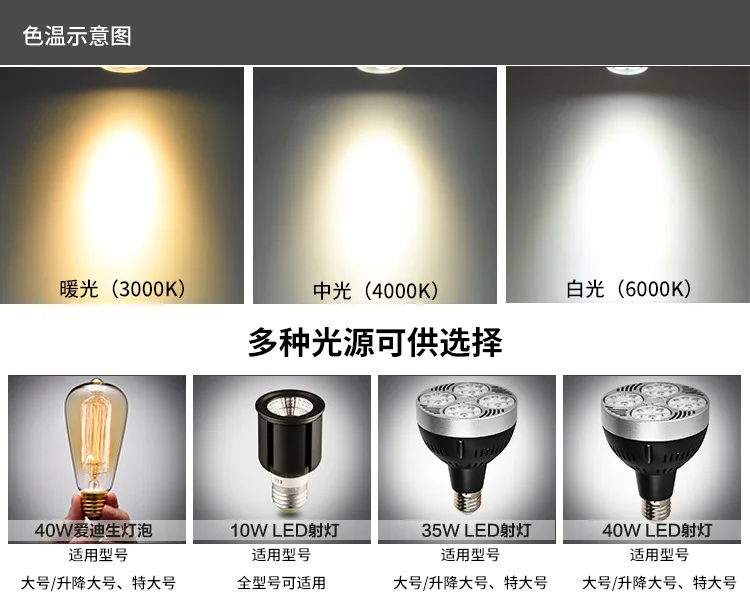 详情(1)(1)_11.jpg