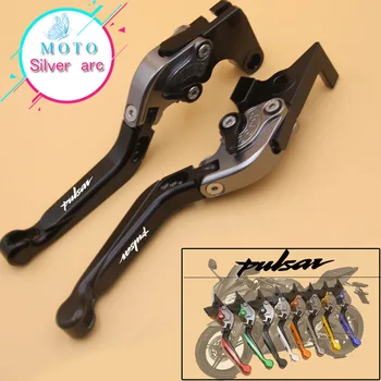 

For Bajaj Pulsar 200 NS/Bajaj Pulsar 200 RS/Bajaj Pulsar 200 AS Motorcycle Accessories Adjustable Folding Extendable Brake Clutc