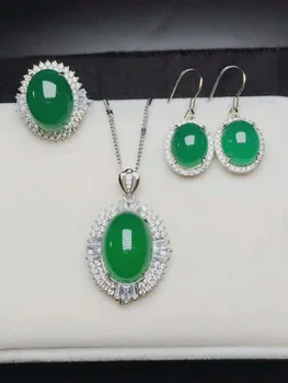 

C36#925 silver inlaid natural chalcedony set, the jade face is clean and translucent
