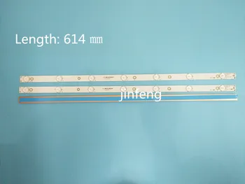 

Retroiluminação LED tira Lâmpada Para LBM320P0701-FC-2 32PFK4309 32PHS5301 TPT315B5 32PFK4309 LB-F3528-GJX320307-H T3250M 315LM0