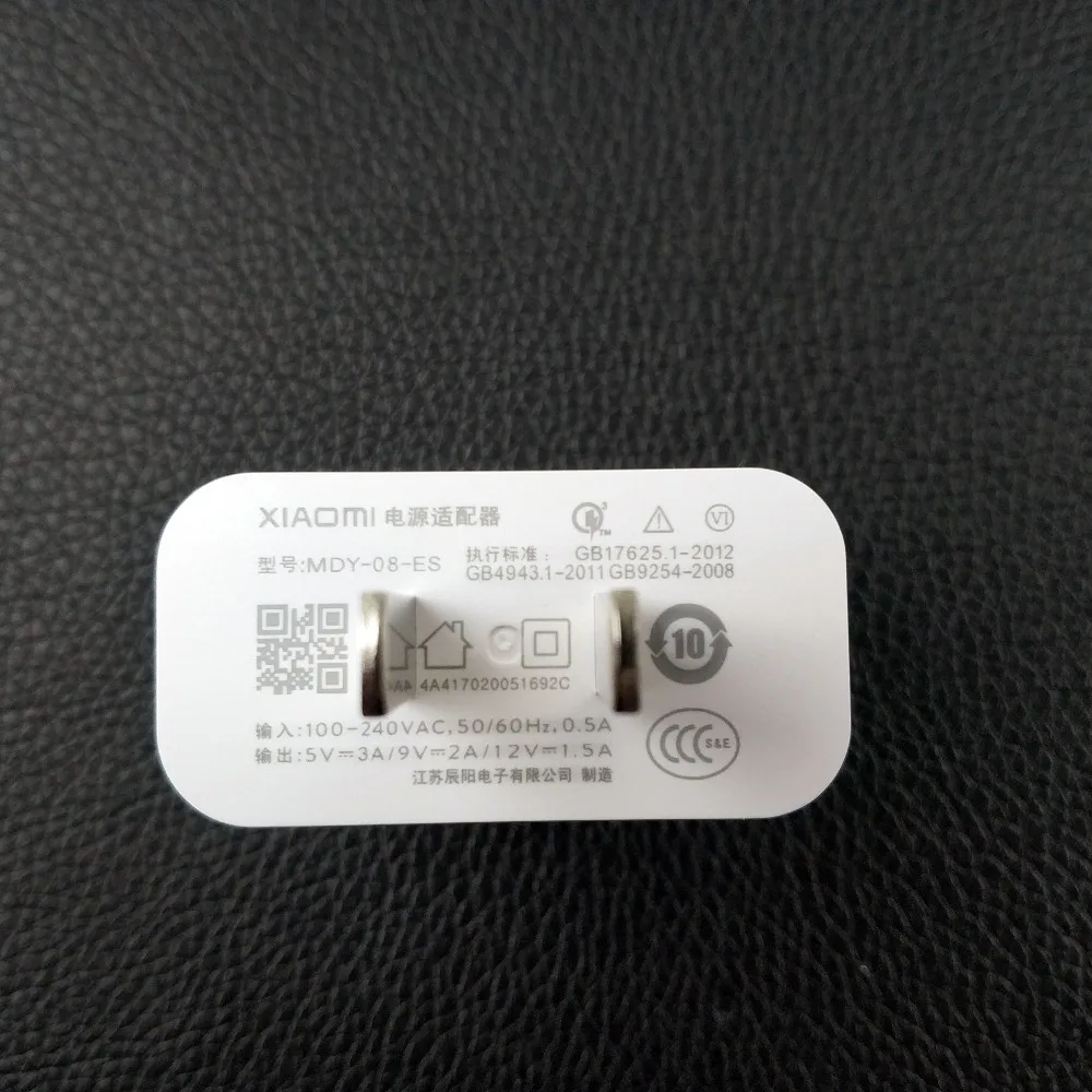 xiaomi mi 6 charger  (3)