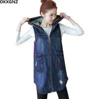 Holes-Long-Denim-Vest-Female-2017-Spring-Autumn-Costume-Hooded-Vests-Sleeveless-Jacket-Coat-Women-Waistcoat.jpg_200x200