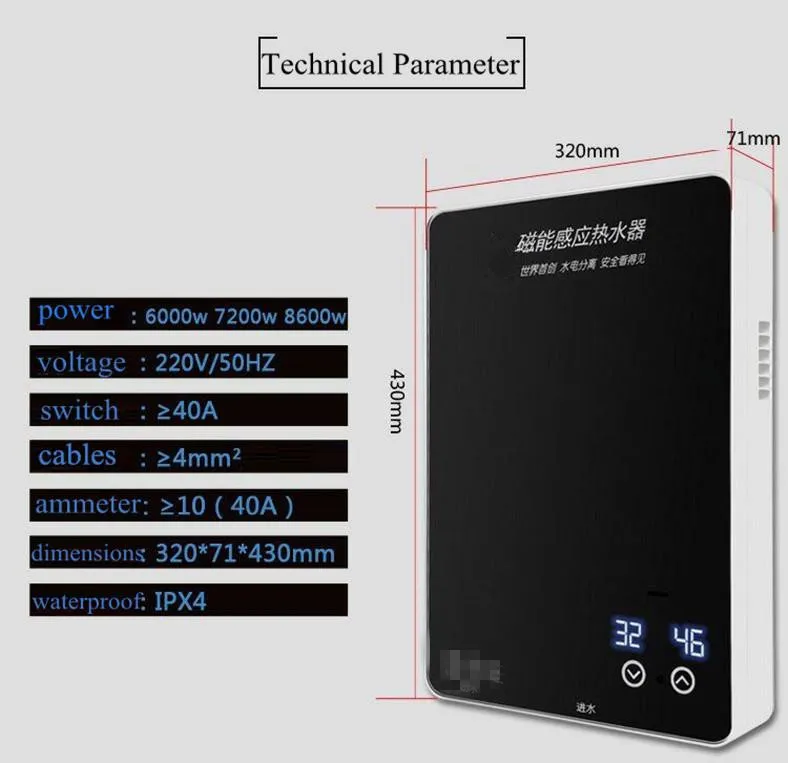 6000 Вт мгновенный Электрический индукционный нагреватель горячей воды 220 В Электрический безрезервуарный индукционный нагреватель душ с бесконечным нагревом горячей воды
