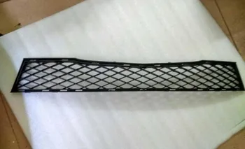 

front bumper grile Under the front bumper grille for 2006-2012 Chevy Epica