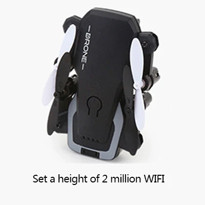 2,4 г складной мини фиксированная высота селфи Дрон WiFi HD камера Широкоугольный складной RC Квадрокоптер автономный вертолет - Цвет: 200Wwifi