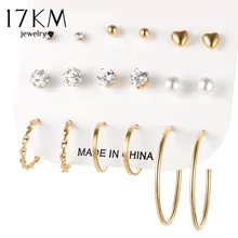 17 км Единорог кристалл серьги-гвоздики из искусственного жемчуга для женщин Винтаж Бохо АРОС Койл клип манжета сердце серьги набор 9 пар/компк