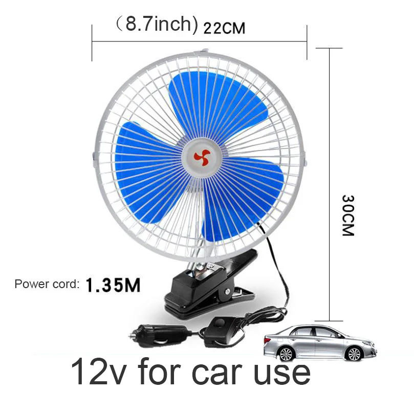 8.7 inch width-12V