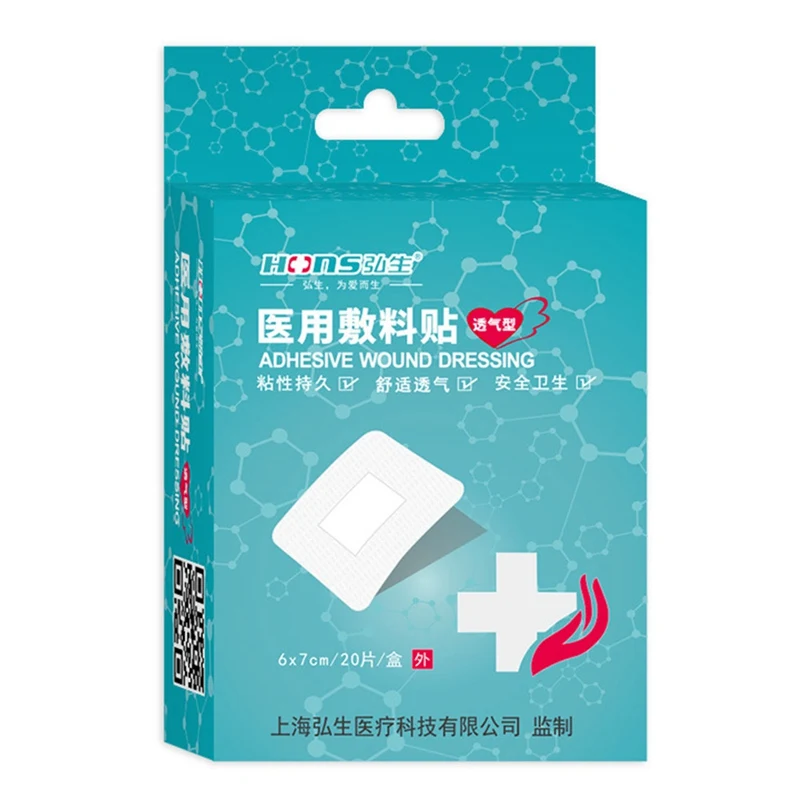 

10PCs Large Size Hypoallergenic Non-woven Medical Adhesive Wound Dressing Band Aid Bandage Large Wound First Aid Outdoor
