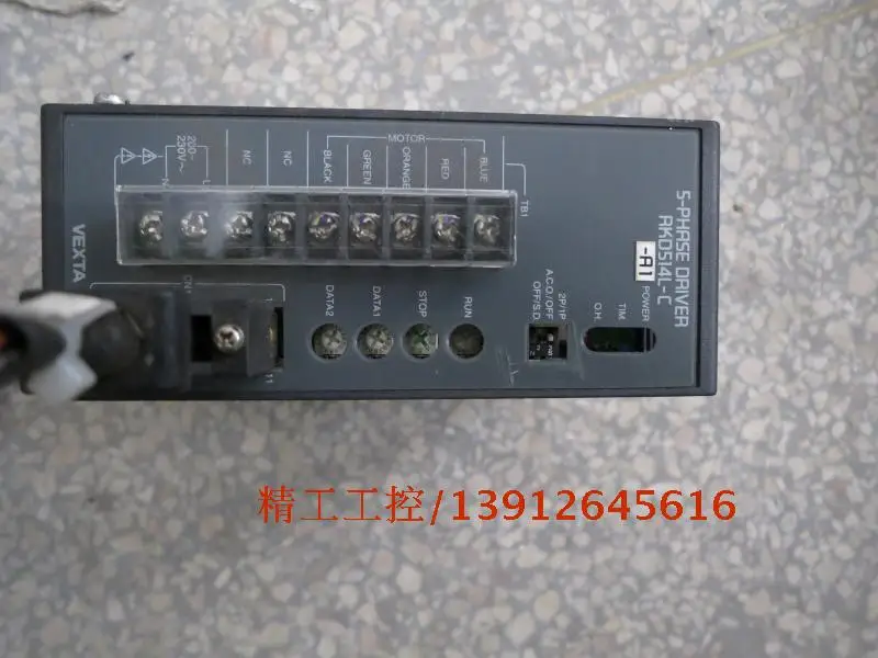 

[SA] Japan Oriental 5 phase stepper motor drive RKD514L-C-A1 physical real map