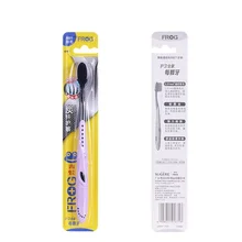 Хорошая зубная щетка для глубокого очищения мягкая щетина для взрослых зубная щетка 671 цвет случайный