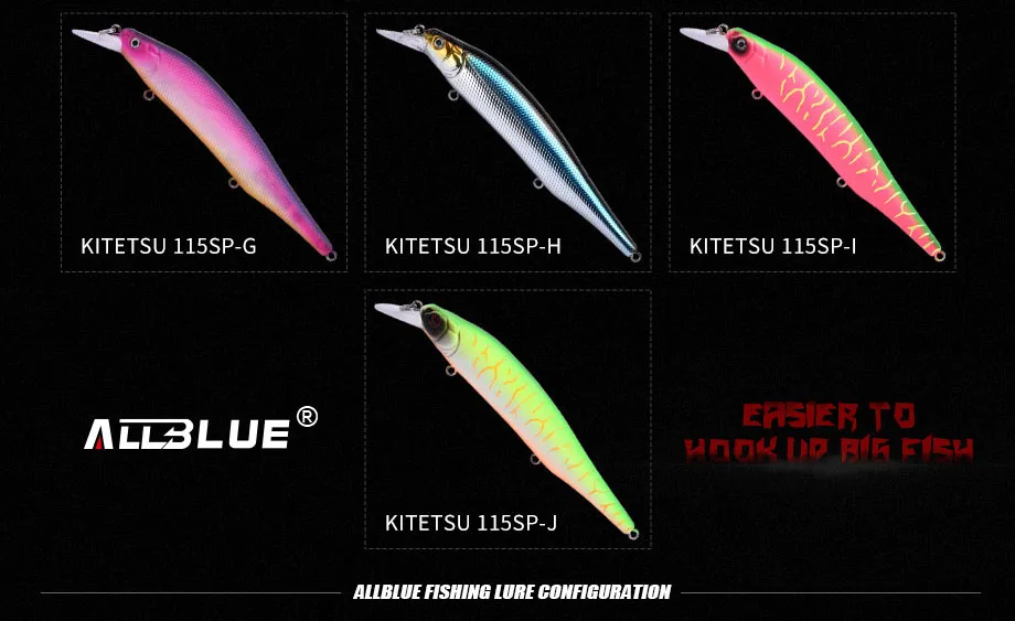 KITE-115SP_03