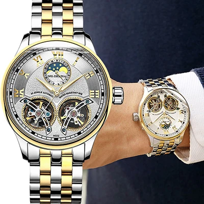 MG. ORKINA, водонепроницаемые автоматические мужские часы из нержавеющей стали, механические часы с скелетом, деловые наручные часы с двойным турбином - Цвет: MG.H022-goldwhite