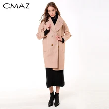 CMAZ осенне-зимнее шерстяное пальто женский темперамент женское популярное шерстяное пальто MX18D9662
