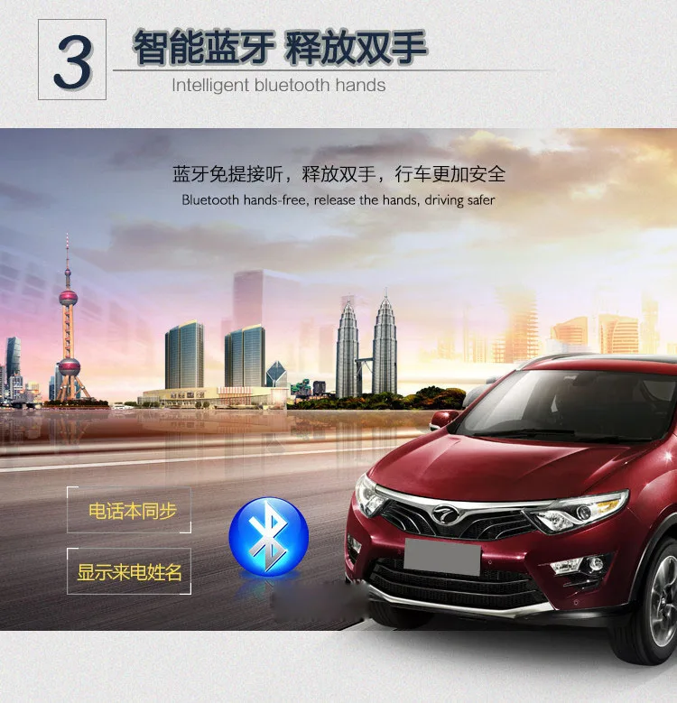 Clearance 7" Android Car DVD Player with GPS WIFI 3G BT,Audio Radio Stereo,Car multimedia for Toyota Vios 2007 2008 2009 2010 2011 2012 25 Clearance 7" Android Car DVD Player with GPS WIFI 3G BT,Audio Radio Stereo,Car multimedia for Toyota Vios 2007 2008 2009 2010 2011 2012 25