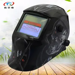 Art маски сварочный шлем черный Солнечный Мощность внутренний аккумулятор МИГ TIG шлифовальные для машины ce en379 маска сварщика JD02 (2200DE)