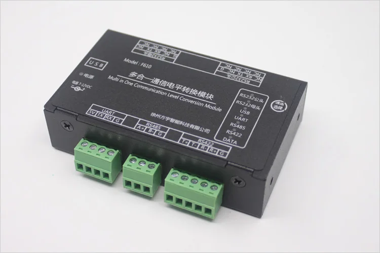 Мульти-в-одном преобразование уровня модуль USB/RS232 мужской головы/RS422/RS485/TTL_UART обмена