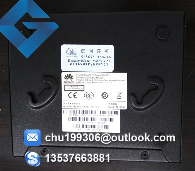MA5671  4GE GPON  2 