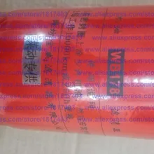 WB178 масляный фильтр, Laidong дизельный двигатель запчасти, LL380T, LL380BT, KM385T, KM385BT