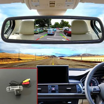 

5 Inch Auto Parking Assistance Car Rear Mirror Monitor + HD Waterproof rear view camera For Mercedes Benz R W251 2014 2015