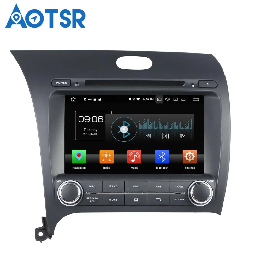 Автомобильный DVD плеер Aotsr Android 8 0 7 1 GPS навигация для KIA Cerato/K3/Forte 13 мультимедийный