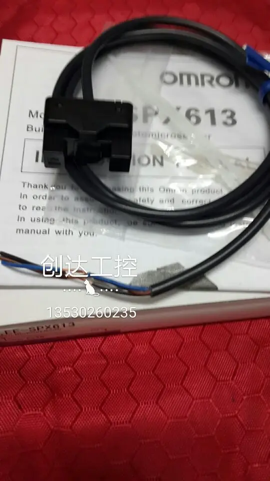 

EE-SPX613 1M