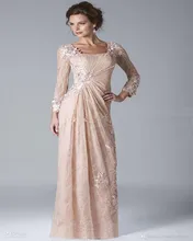 2015 spitze Sexy Chiffon Abend Muslimischen Kleider Long Sleeves Perlen Prom Kleider Mutter Formelle Kleidung