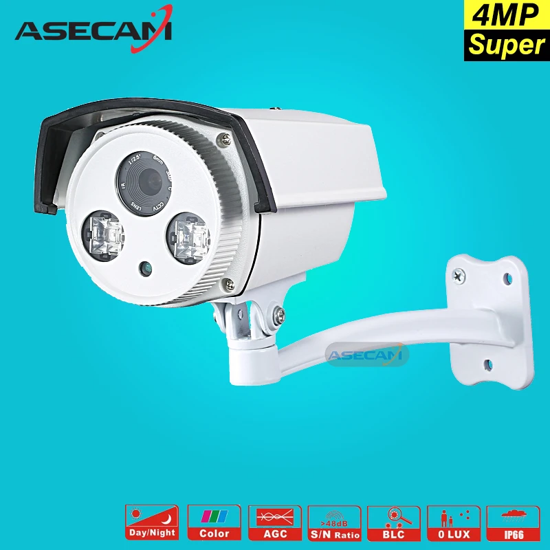 bilder für Qualität Picks Full HD 4MP Outdoor Überwachungskamera Epistar 42Mil Array infrarot 80 Mt Beste CCTV AHD Überwachungskamera bilder für Qualität Picks Full HD 4MP Outdoor Überwachungskamera Epistar 42Mil Array infrarot 80 Mt Beste CCTV AHD Überwachungskamera