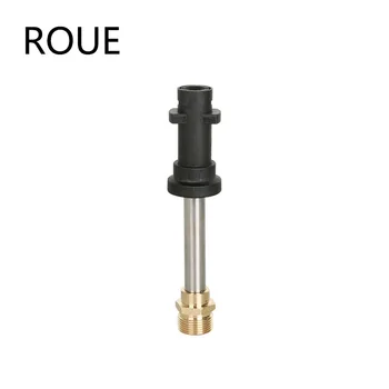

Converter Connector for changing Karcher K Fitting to M22 Inner hole 14mm