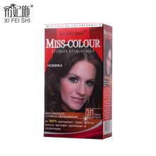 XI FEI SHI продукт красота уход за волосами. Краска для волос от питания и ухода с волосами от 50 мл