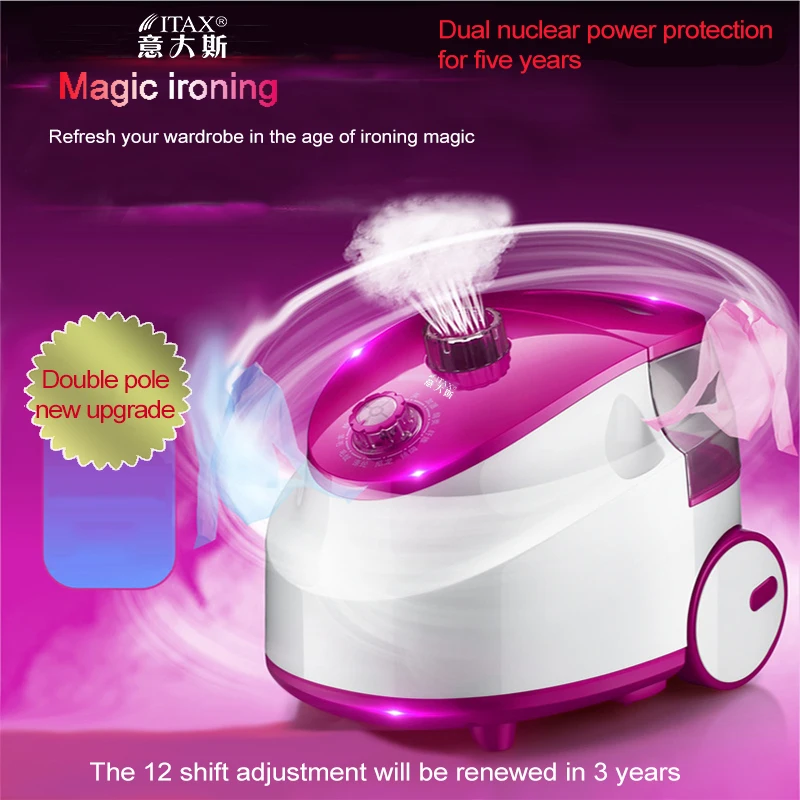 

Hanging hot machine home Hand-held ironing Mini hanging iron S-X-3320A