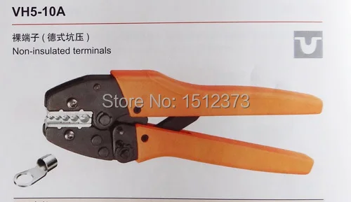 

I Piece VH5-10A 0.5 to 6.0mm2 new generation of energy saving crimping plier for Non-insulated terminals