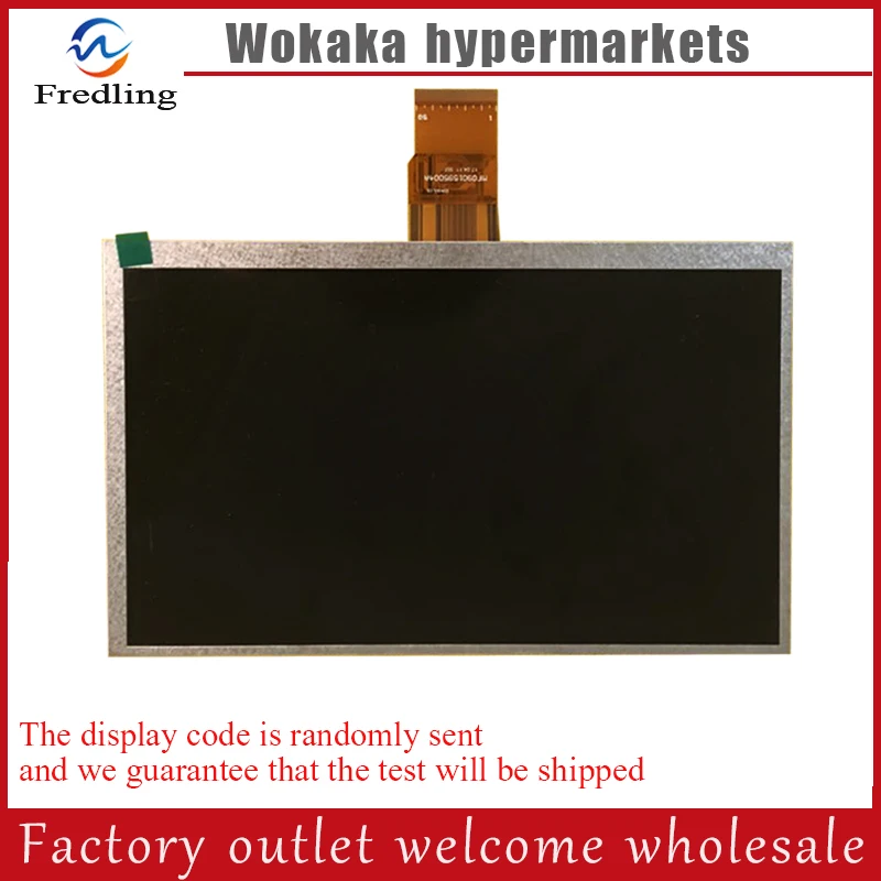 9inch TFT LCD LCM Display PANEL SCREEN 800*480 For Tablet PC HW8004800F