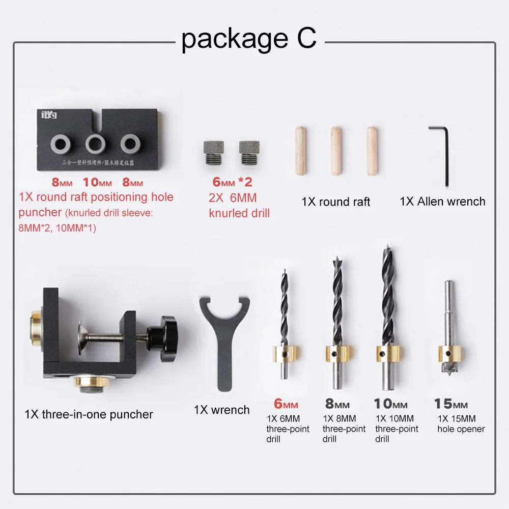 Деревообработка карманное отверстие джиг комплект перфоратор руководство локатор инструмент с гаечным ключом Шаг сверло карманное отверстие найти столярные Деревянные дюбель - Цвет: Package C