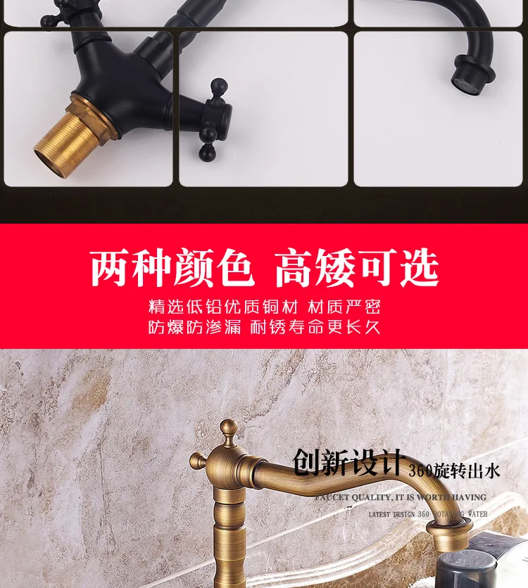 黑色水龙头_15_01.jpg
