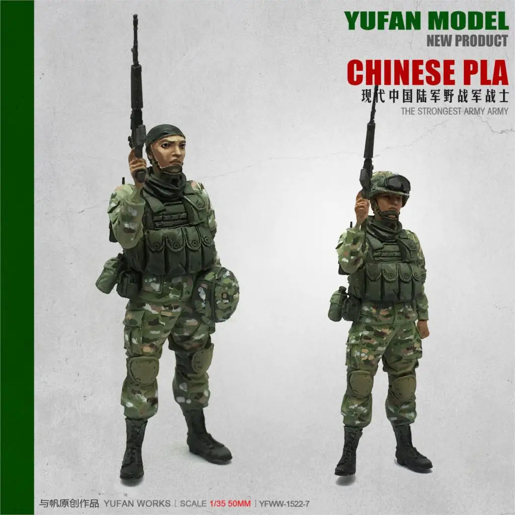 Resin Figure Set YFWW 1636 1/35 China Modern Elite Special Warrior Collection 