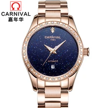 Relojes Mujer 2017 Ladies Watch Stainless Steel Relogio Feminino Women Watches Top Brand Luxury Mechanical Wristwatches Clock