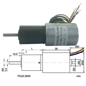 

PG22-2838 Brushless Planetary Gear Motor Planetary Gear Reducer Permanent Magnet DC Reducer