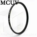 MCUV