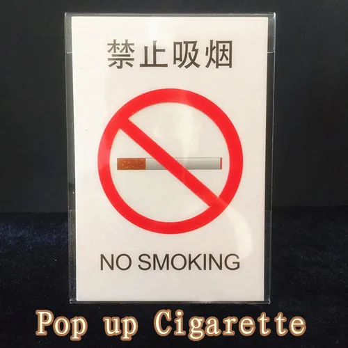 

Pop up Cigarette Gimmick Magic Tricks Funny Close up Magic Illusions Magia Toys Mentalism Street Magie Easy To Do For Magicans