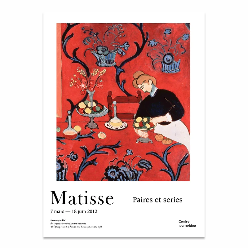 Matisse простой модный современный Шопен музыка счет домашний декор живопись плакаты и художественная печать на холсте Настенная картина для гостиной