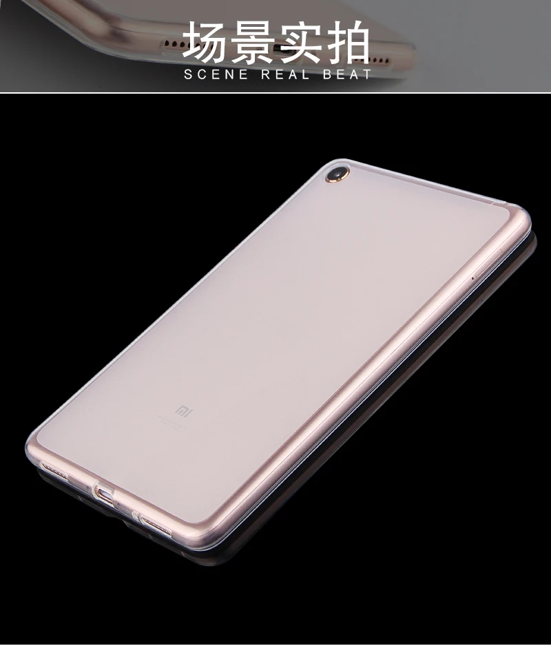 Чехол TPU для Xiaomi mi Pad 4 mi Pad4 8 дюймов защитный чехол мягкий чехол для Xiaomi mi Pad4 mi Pad 4 8," Чехол для задней панели планшета