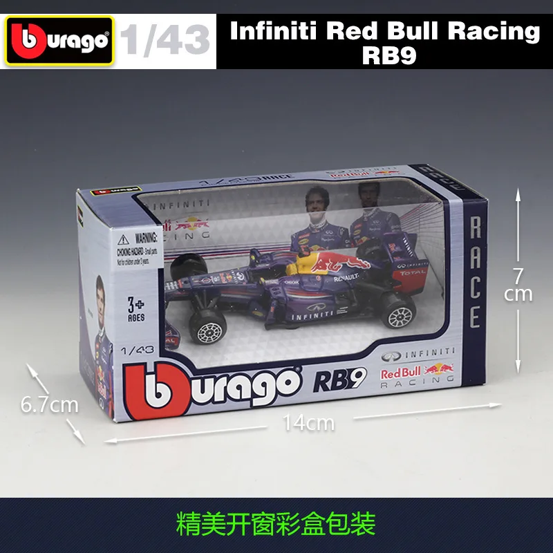 Bburago 1:43 Масштаб F1 RedBull Infiniti Racing RB9 RB14 W07 SF16H SF71H литая под давлением металлическая модель автомобиля для коллекции подарок другу