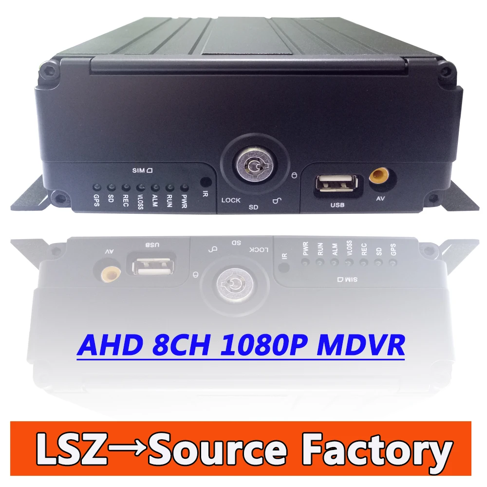 Teswelltech AHD1080P HD монитор автомобиля SD карта жесткий диск мониторинг хоста MDVR