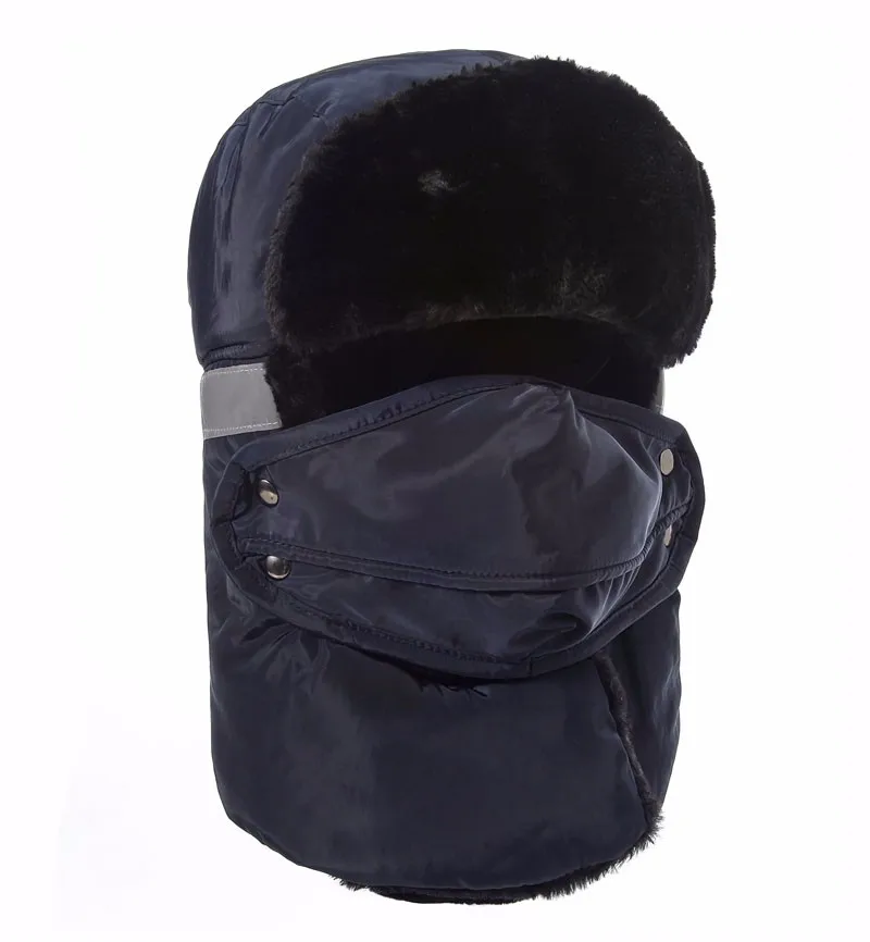 Зимние меховые шапки защищающие от ветра толстые теплые зимние женские шапки маска для лица Мужская ушанка шапка для русской экстремально холодной погоды