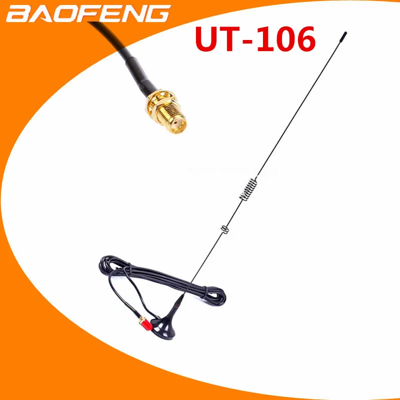 2 шт. Baofeng walkie talkie antena NAGOYA UT-106UV SMA-F DIAMANTE UT106 для радиолюбителей BAOFENG82 BF-888S 5R UV-5RE lon |