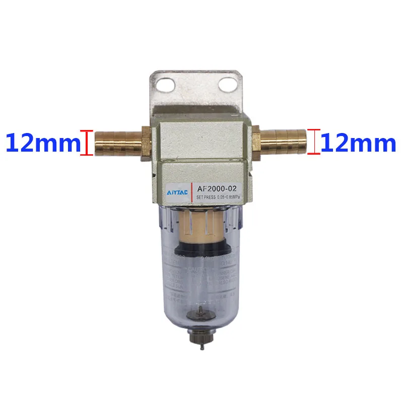 Пневматический компрессор фильтр для очистки воздуха/сушилка AF2000-02 фильтр для масла и воды - Цвет: with 12mm Fittings