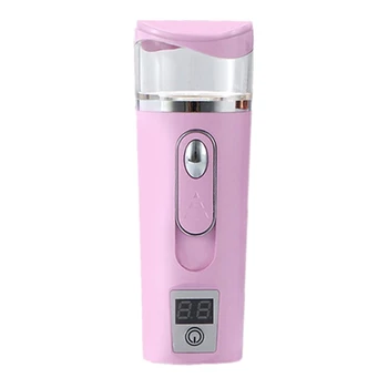 

Skin Test Hydrating Instrument Charging Treasure Nano Spray Hydrating Instrument Hydrating Beauty Instrument Steaming Face